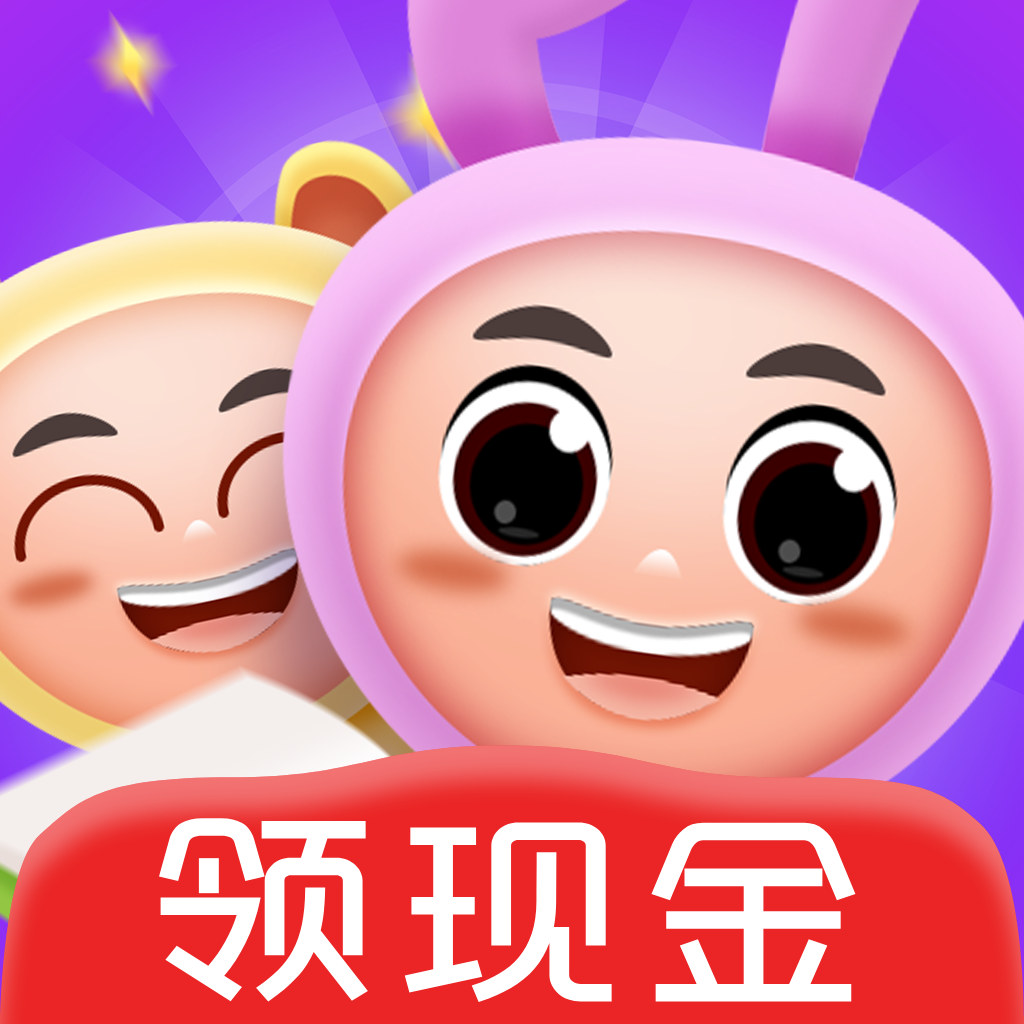 成语赚钱高手